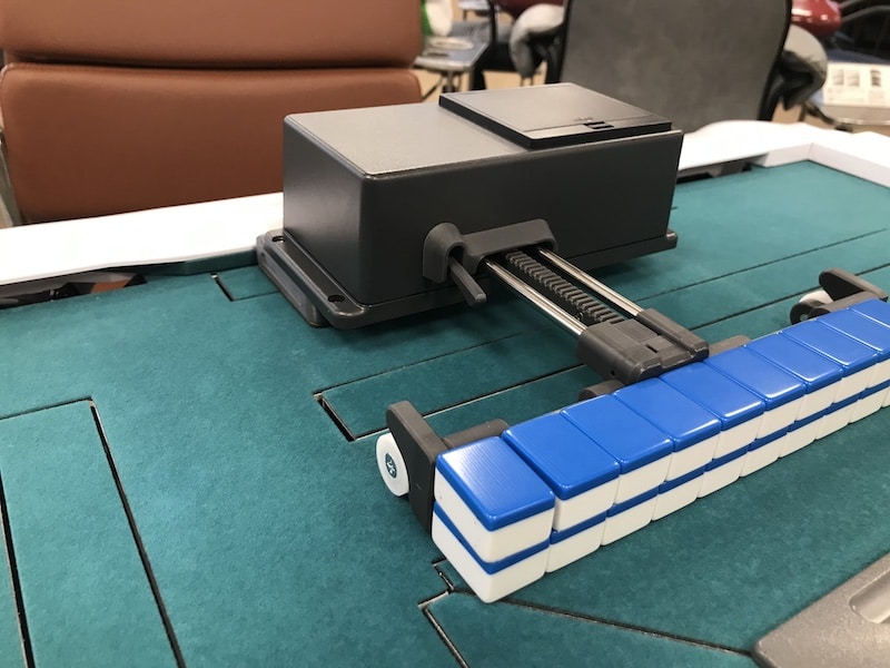 牌プッシュPRO ゴッドハンド 牌プッシュPRO ゴッドハンド