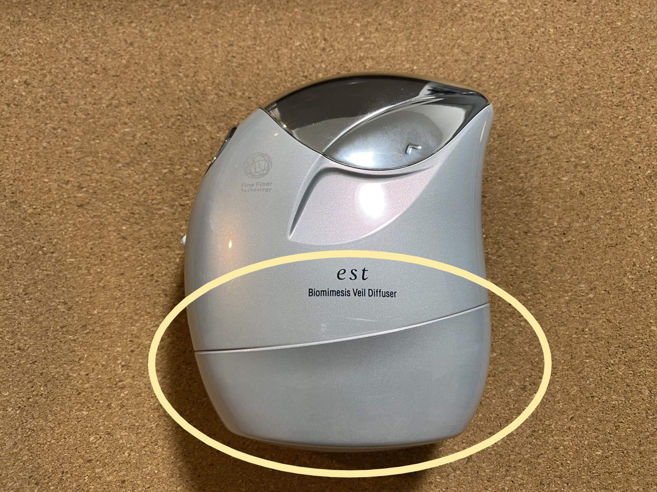 口コミ】エストバイオミメシスヴェールを1ヶ月使ったら肌年齢ー4歳に