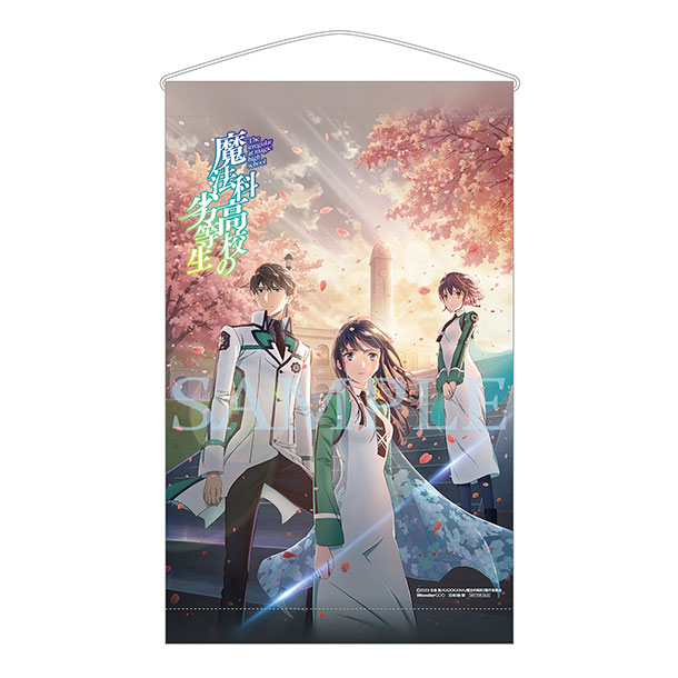 店舗特典 | BDDVD | TVアニメ「魔法科高校の劣等生」第3シーズン公式サイト