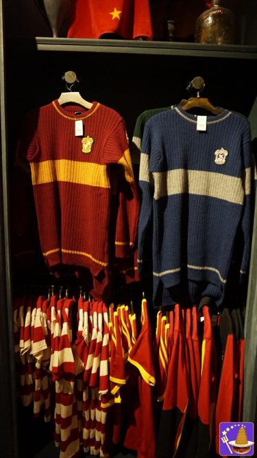 クィディッチ選手になろう♪セーター（グリフィンドール、スリザリン