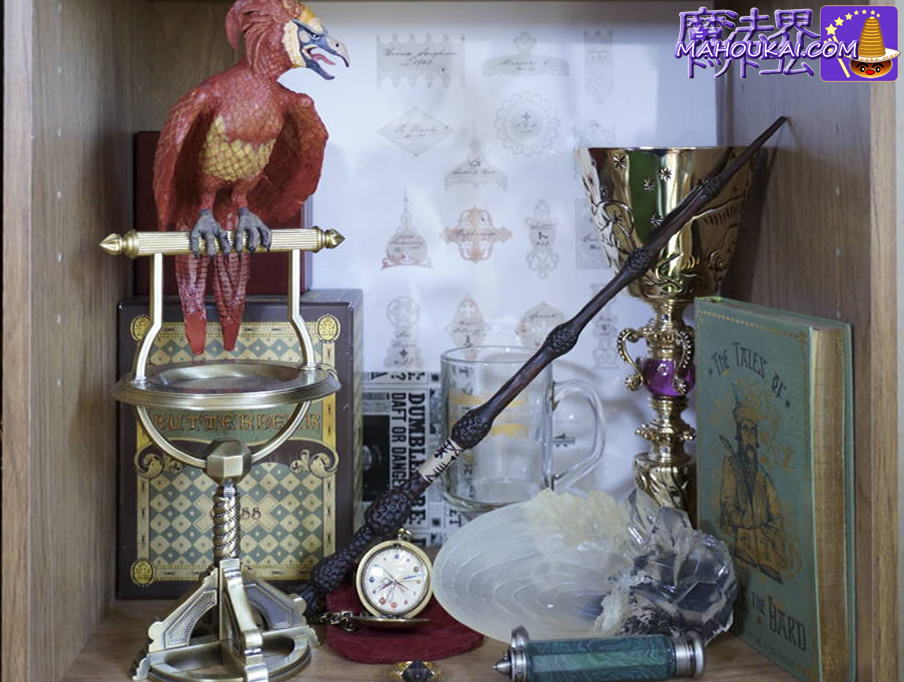 ダンブルドアのクリスタルゴブレット（ノーブル コレクション）を