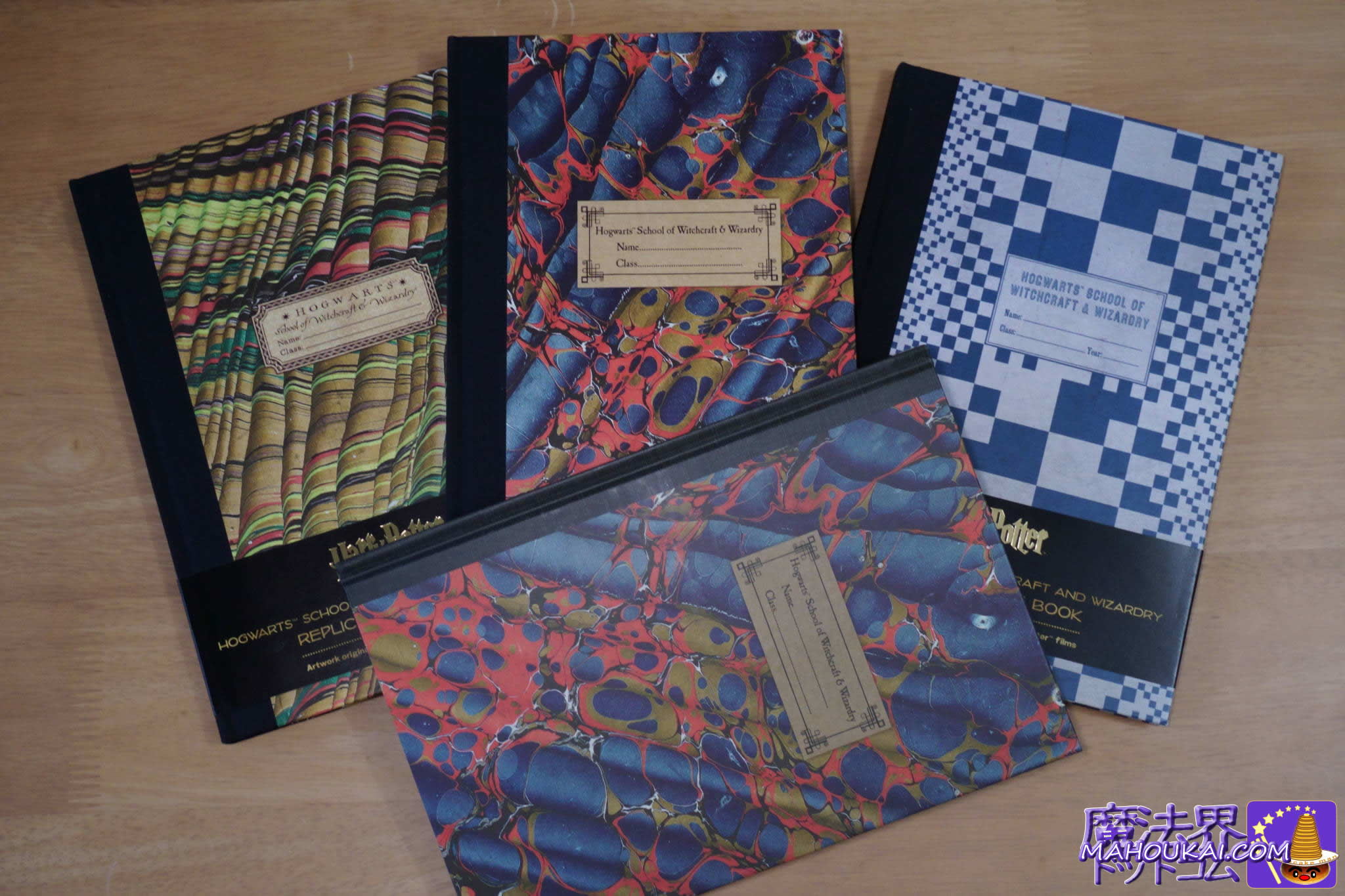 ハーマイオニー・グレンジャー｜ロン・ウィーズリー｜ハリー・ポッター