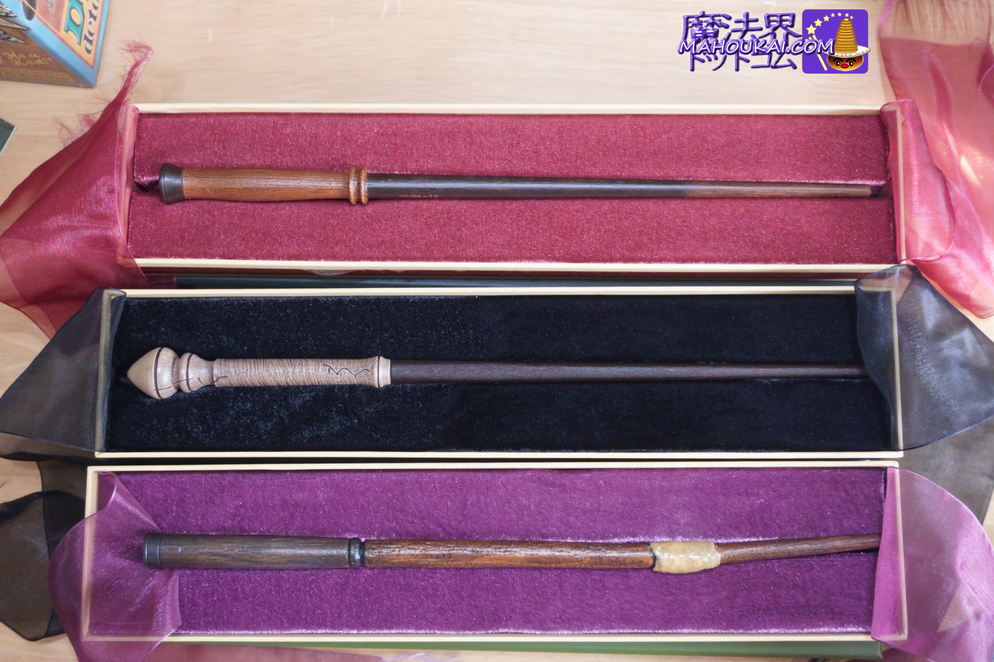 ハリー、ロン、ハーマイオニーの初期デザインの杖レプリカグッズ