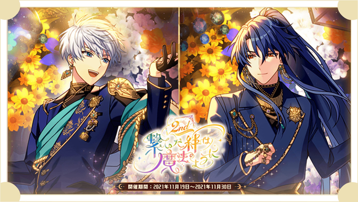 魔法使いの約束 シノ 2周年缶バッジ 42