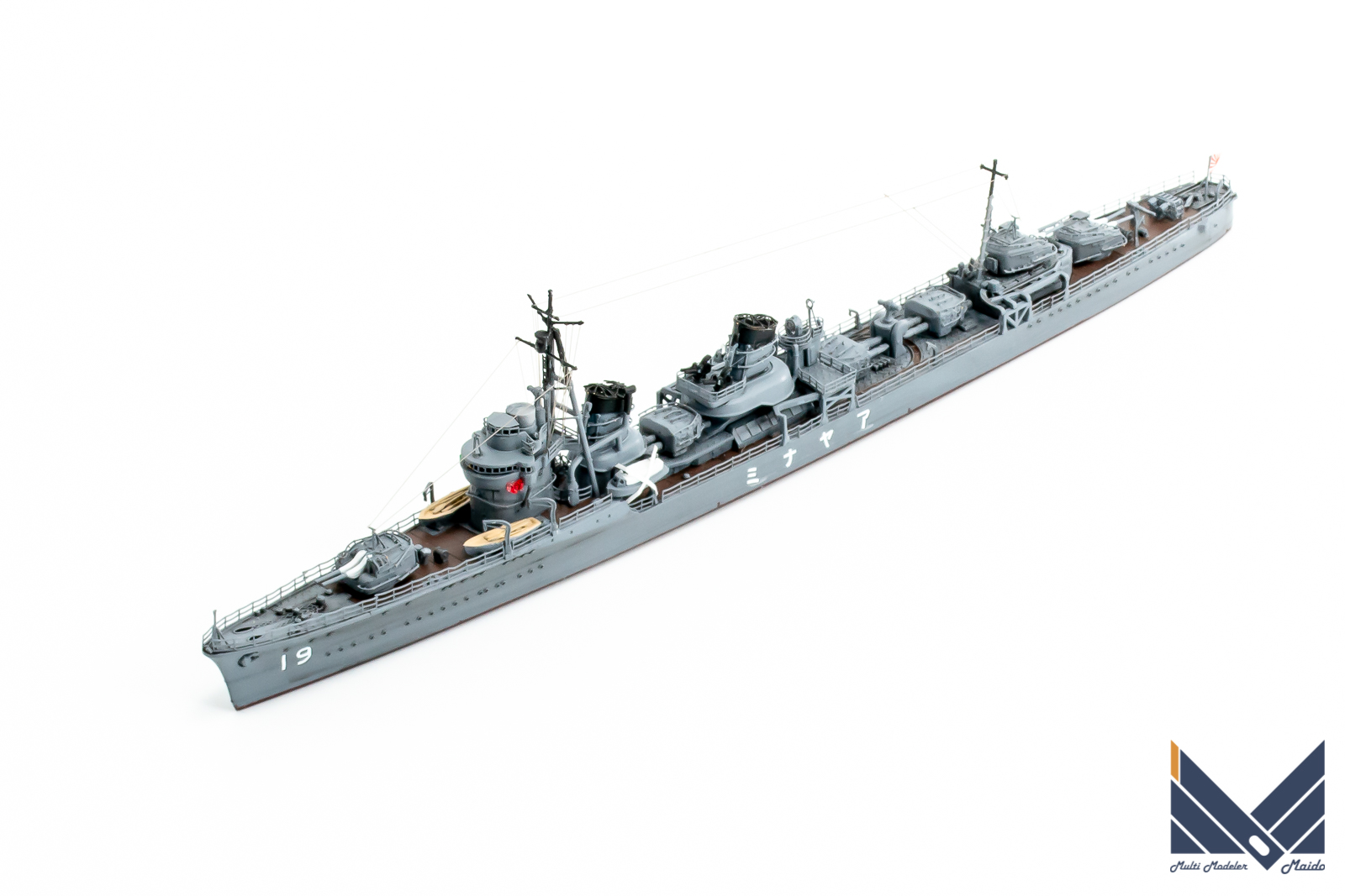 ヤマシタホビー 1/700 日本海軍駆逐艦「綾波」1939 完成品 Ayanami