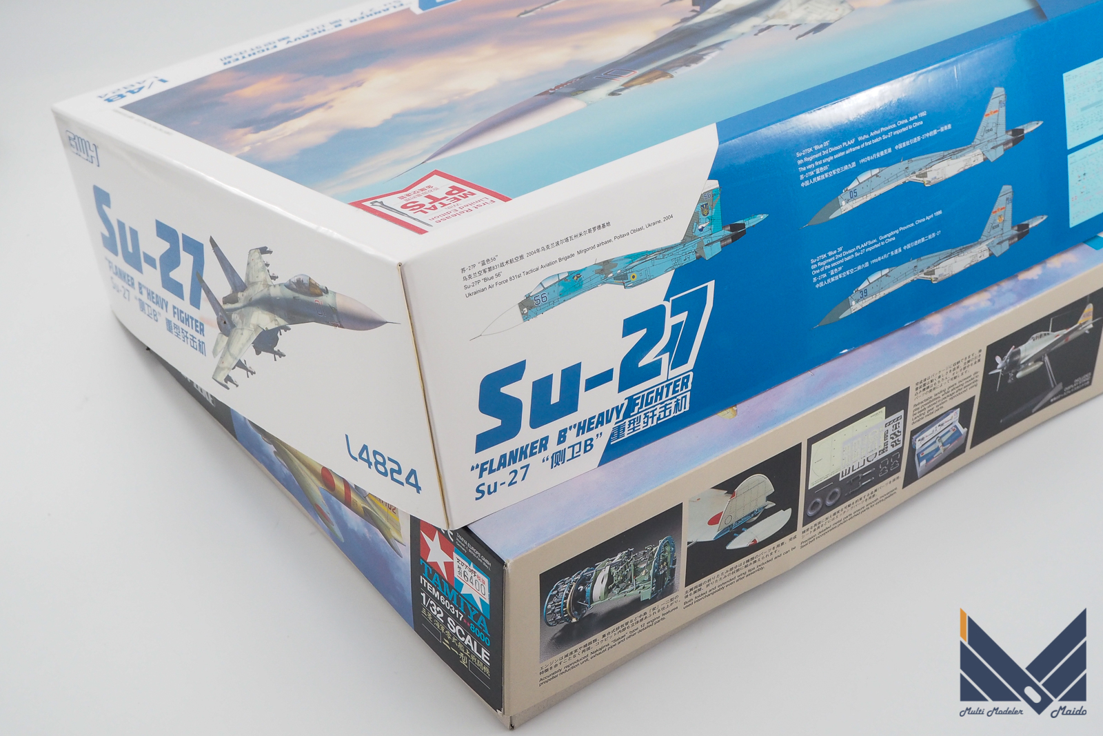 グレートウォールホビー 1/48 Su-27 フランカーB キット紹介 Great