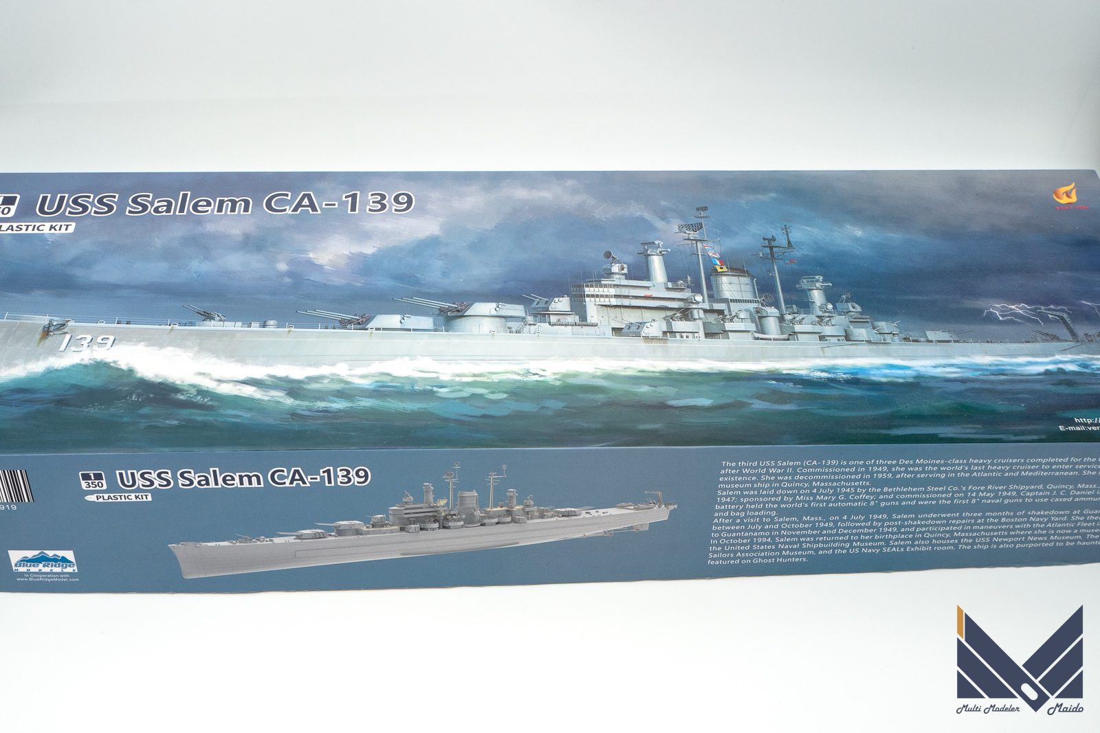 週末特価！1/350ベリーファイアVERYFIRE日本海軍 愛宕デラックスキット