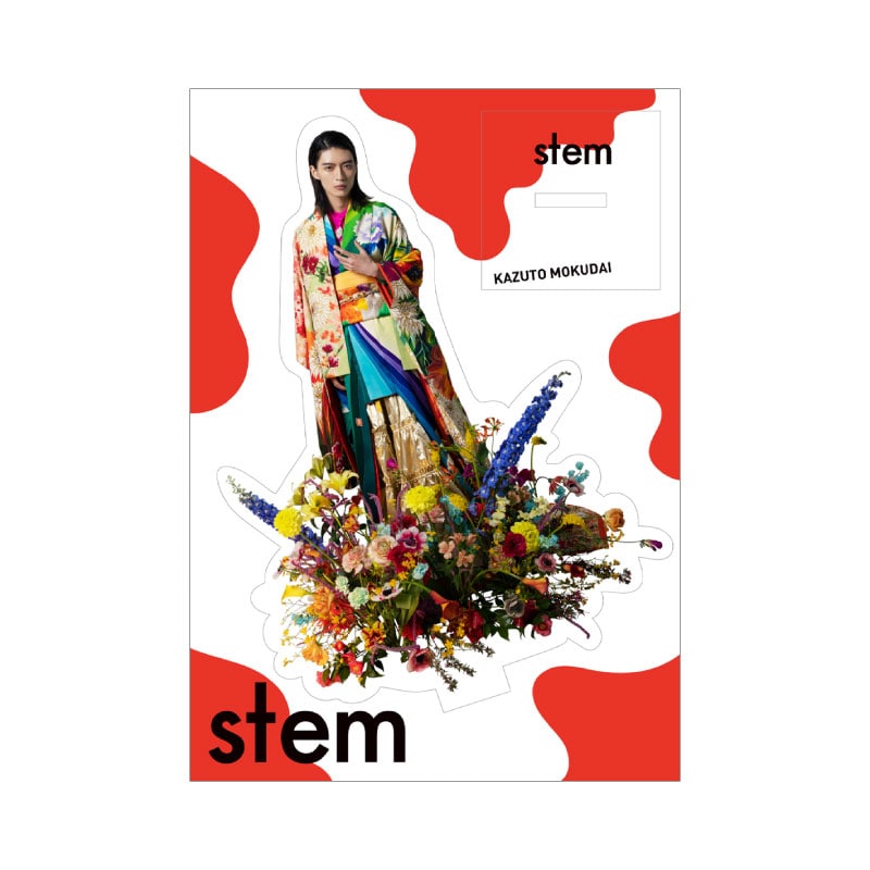 もっくんのトレンディアクリルスタンド｜杢代和人｜MAILIVIS(メイリビス)