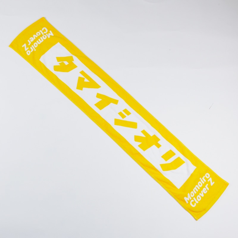 ANGEL EYES 2025 マフラータオル｜ももいろクローバーZ｜MAILIVIS