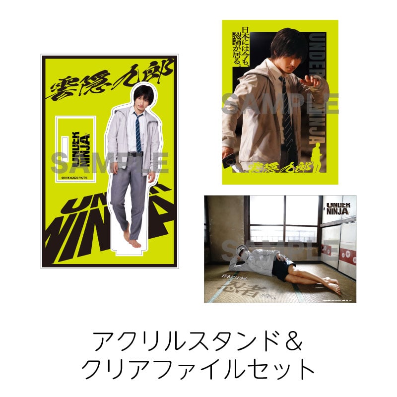 orange 山﨑賢人グッズまとめ売り 山崎賢人 写真集 3冊セット orange