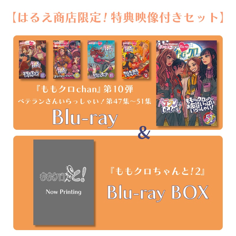 アーティスト・タレントから探す｜MAILIVIS(メイリビス)(並び順：価格