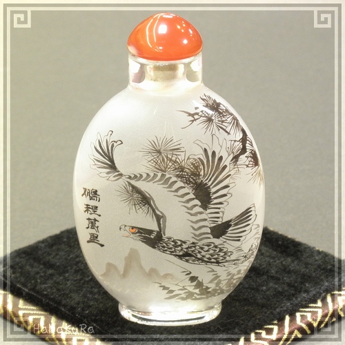 中国骨董 小壺 鼻煙壺 竜 龍 鳳凰 玉石 銘 一輪挿し 中国骨董 小壺