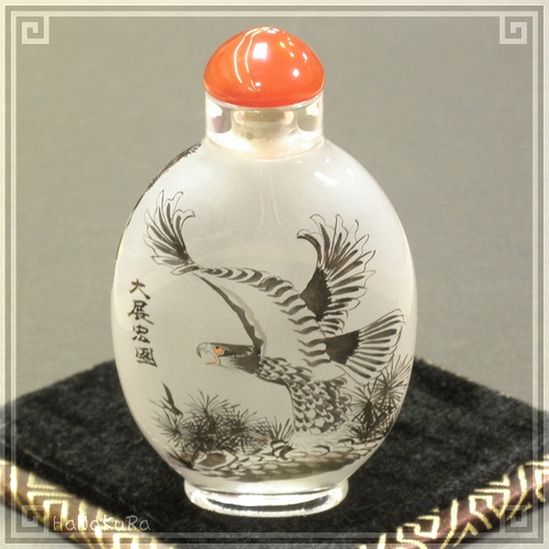 中国工芸品 内画鼻煙壺 ビエンコ 送料無料 色被ガラス亀蓮彫刻小瓶/