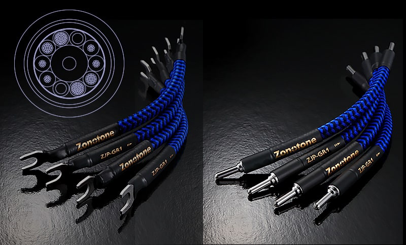 Zonotone 7NSP-Neo Grandio 07Hi ジャンパーケーブル Zonotone 7NSP
