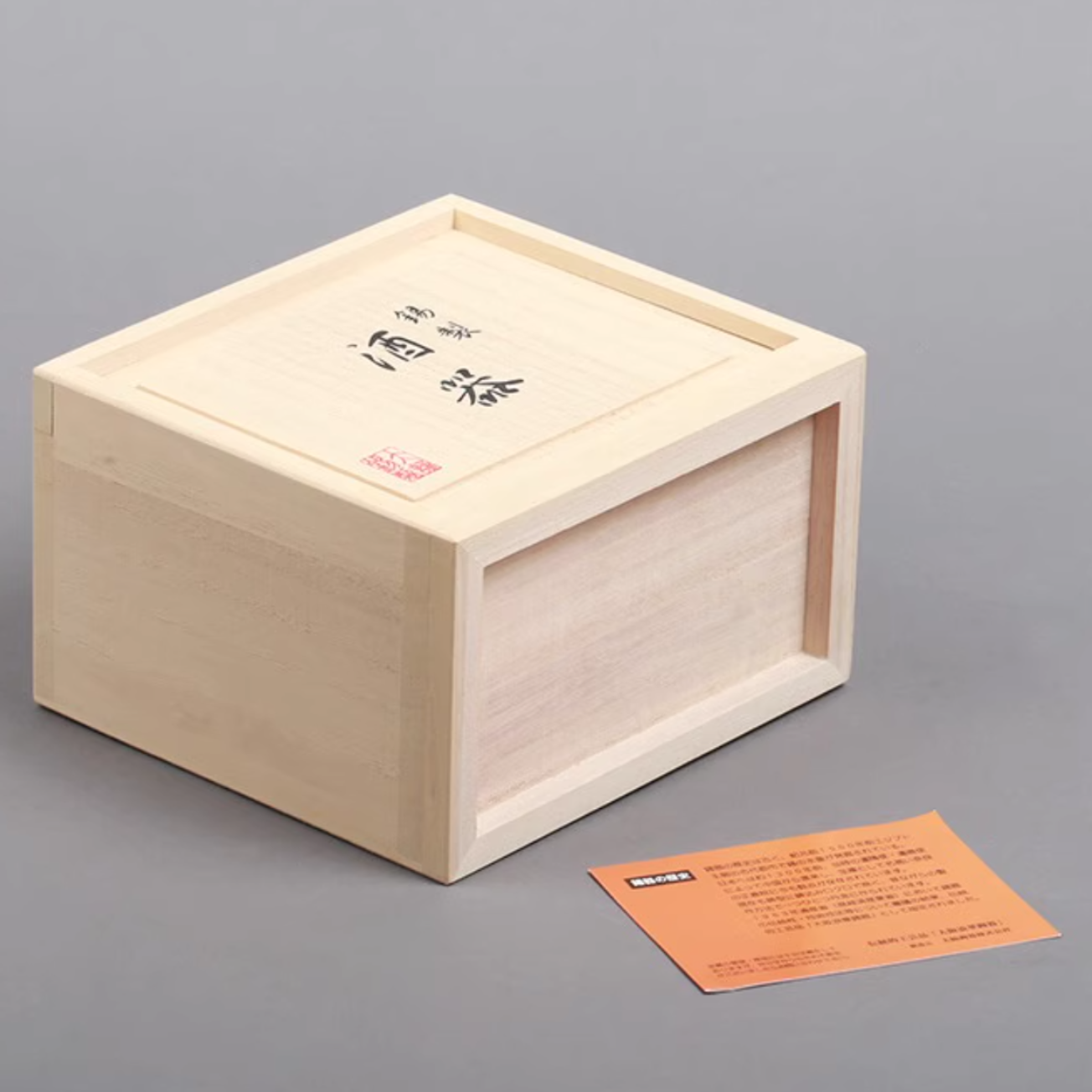 銀杯 ジャンク品 65g 銀杯 65g 銀杯 65g 銀杯 65g 銀杯 ZX-25 – tagged