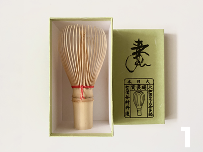 茶筅 白竹(谷村丹後 作) 緋色 在庫切れ - 抹茶楽道