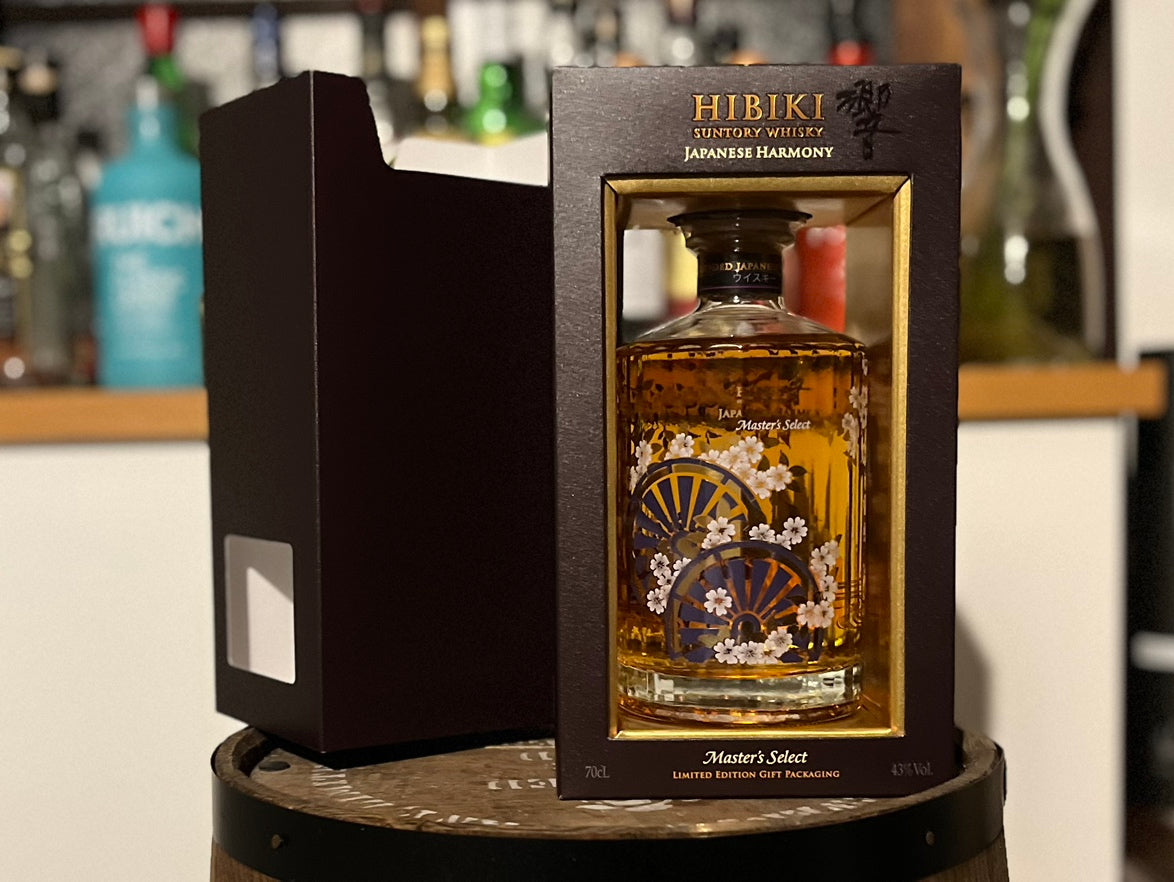 アマハガン ワールドモルト 干支ボトル ＜乙巳＞ (きのとみ) – 酒宝庫