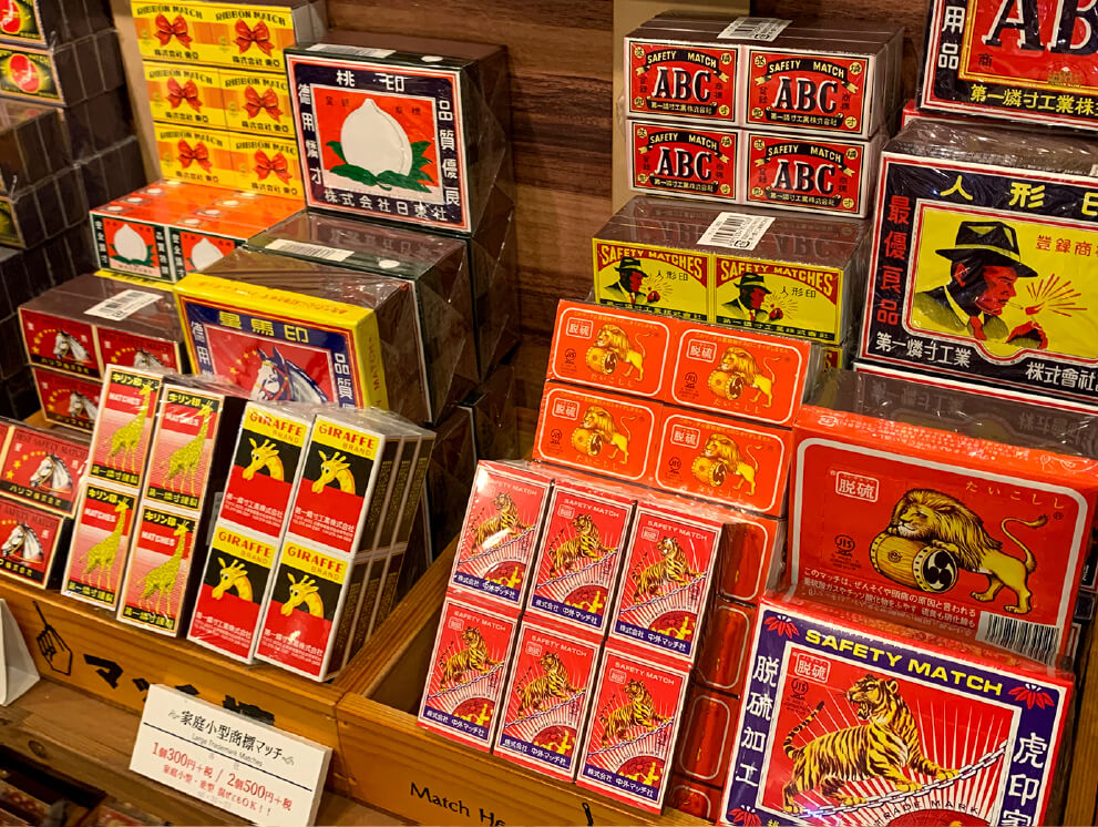 マッチ棒ショップ