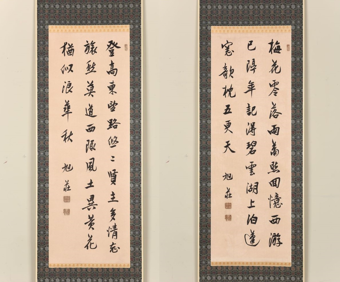 真作】掛軸 書作品 墨書漢詩 墨跡揮毫 力強い筆致 書道美術 T163 真作