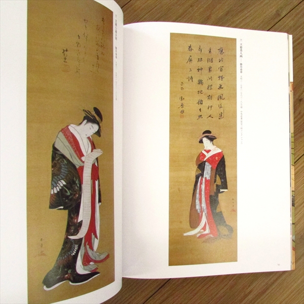 中国の美人画，肉筆 中国の美人画，肉筆 中国の美人画，肉筆 中国の