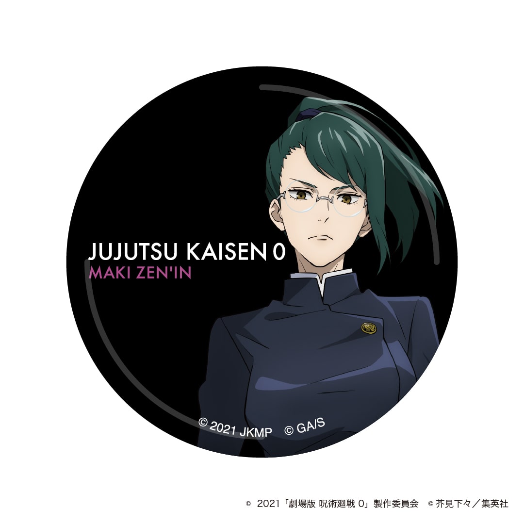 呪術廻戦 真希 コレクション缶バッジセット 劇場版 呪術廻戦 0