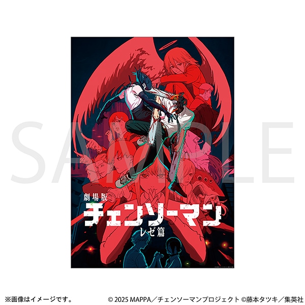 アニメポスター Lガイム シングル告知ポスター。 重戦機エルガイム (TV