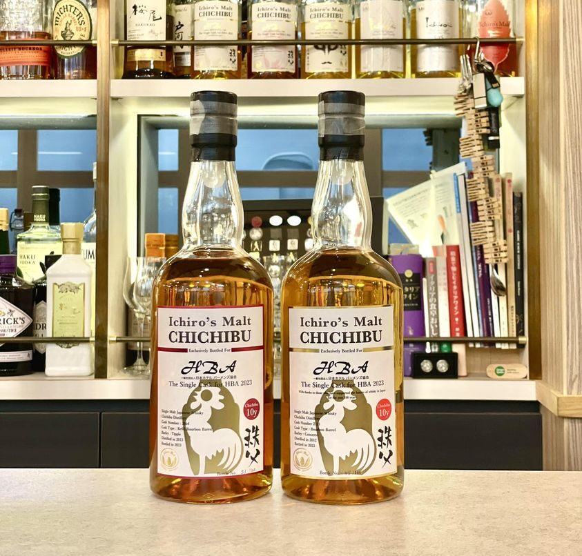 イチローズモルト HBAボトル 2023年版 – 【公式】マルティノッティ