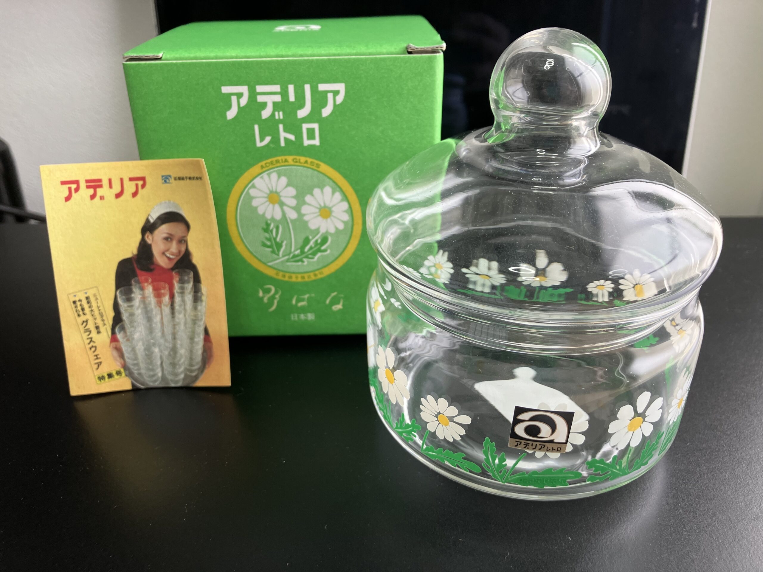 ボンボン入れって知ってますか？？🍸 – チョコボンボンの丸赤製菓