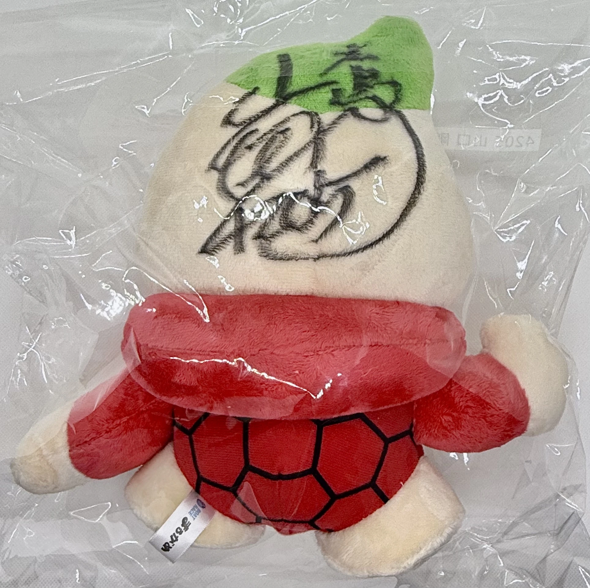 宿儺 当選 ぬいぐるみ 【公式通販】