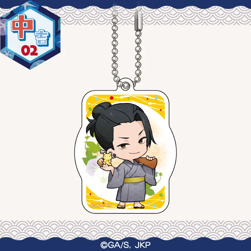 まるくじ - 呪術廻戦【Summer memories YUKATA style】