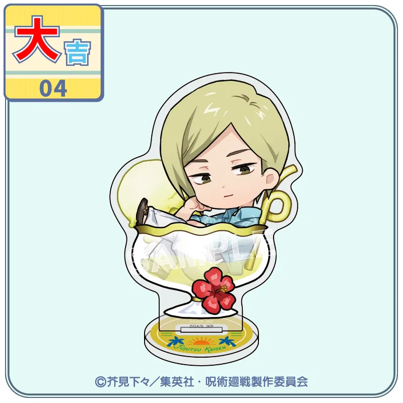 09608518-bcab-40f5-8fec-