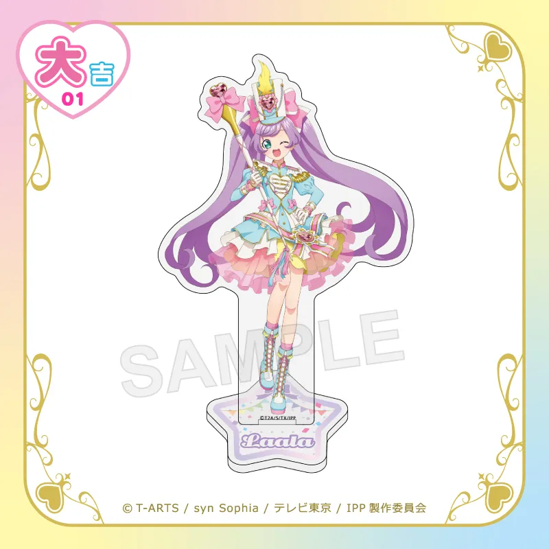 ウクウク アイドルタイムプリパラ 時のコーデ 非売品 アイドルタイム
