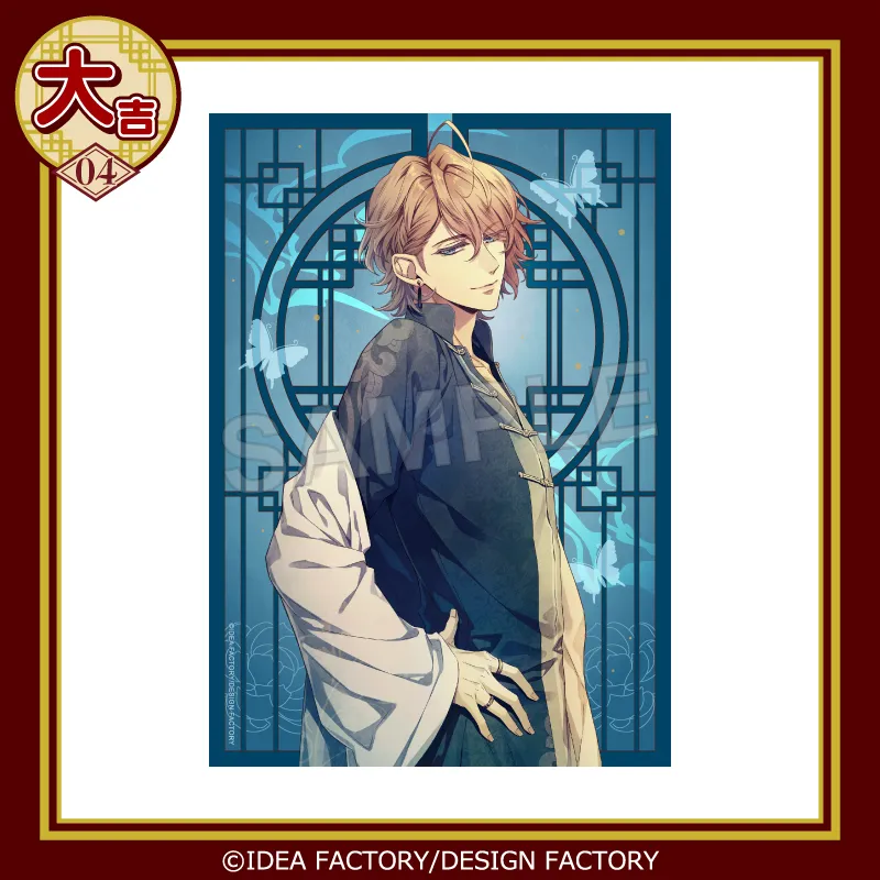 ピオフィオーレの晩鐘 ダンテ 中国版特典 オトファン くじ 21592-980-