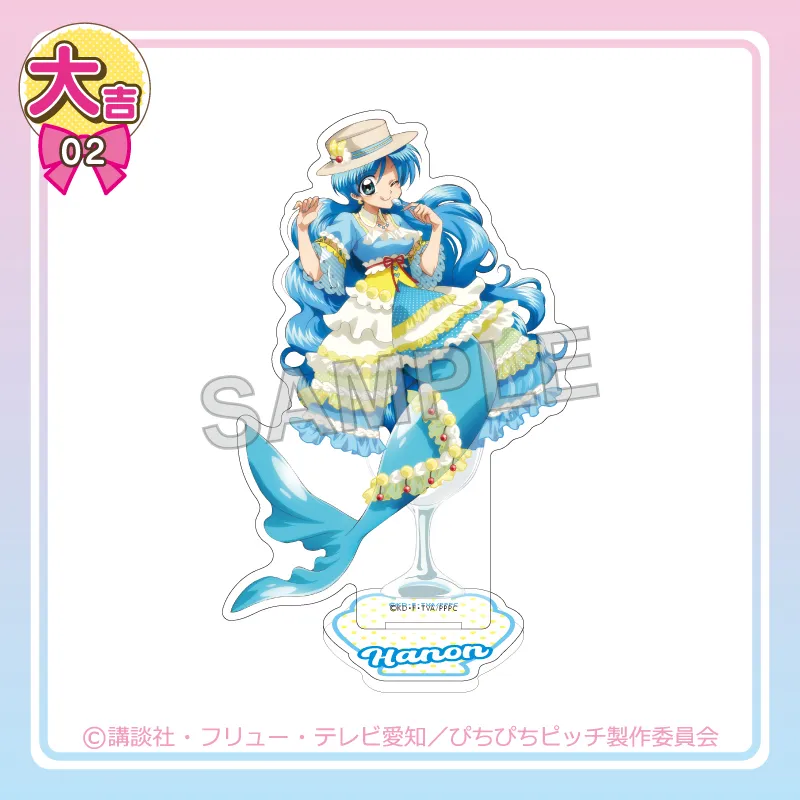 まるくじ - 『ぴちぴちピッチ』【Dolce Style】 販売終了！