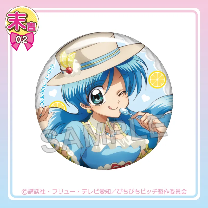 まるくじ - 『ぴちぴちピッチ』【Dolce Style】 販売終了！