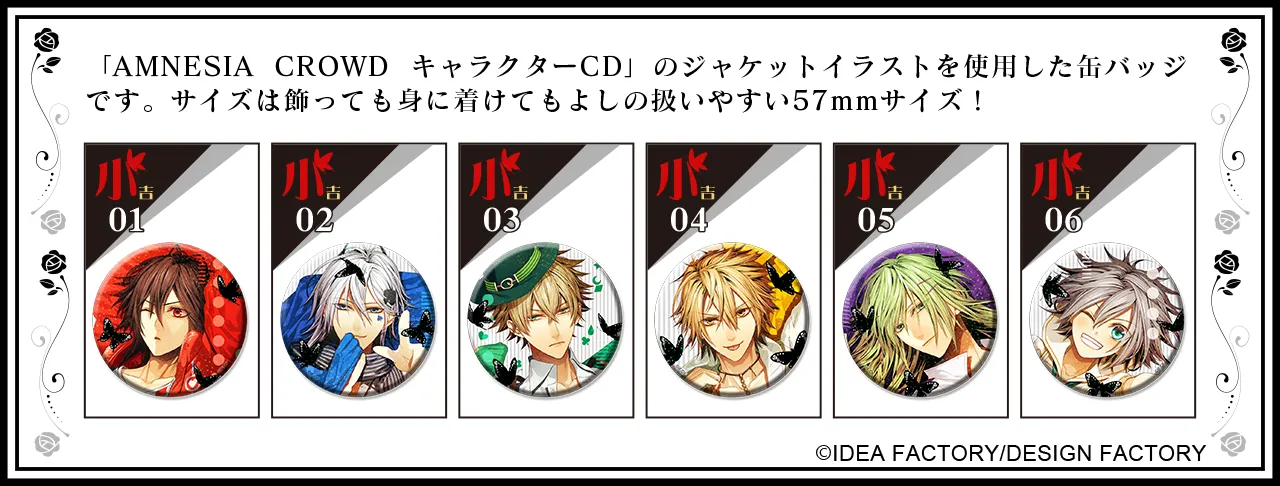 54093671-c689-45e7-a186-