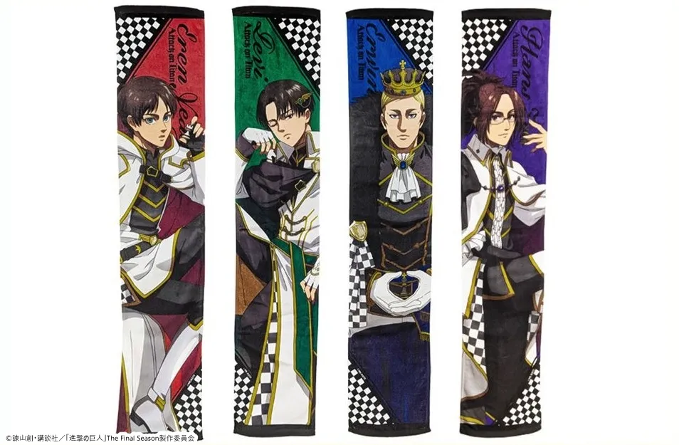 まるくじ - 進撃の巨人 チェスStyle【復刻版】 販売終了！