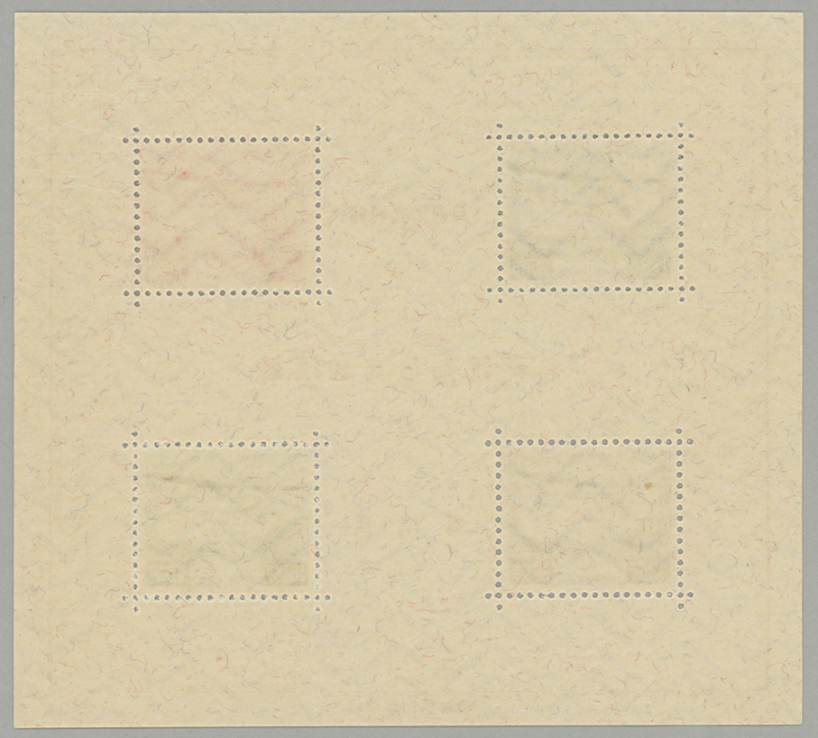 銭単位切手 (珍品極美品) 1934年 逓信記念日 小型シート 銭単位切手