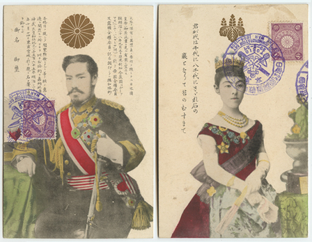 絵はがき 明治天皇・皇后2種(明治37,8年戦役海軍記念日記念印)-銀座