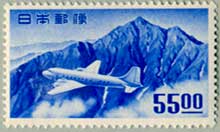 立山航空 航空切手 銭位 6枚セット 2025年最新】Yahoo!オークション