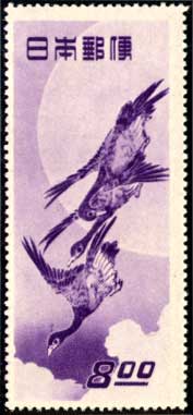 銭単位切手 (激レア) 1949年 切手趣味週間 月に雁 1シート □現品画像