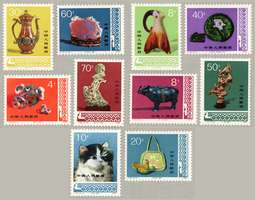 中国切手 T29m 工芸美術小型シート 未使用 極美品 Yahoo!オークション