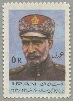 外国切手8枚（イラン：クム油田発見記念、航空切手） 外国切手8枚