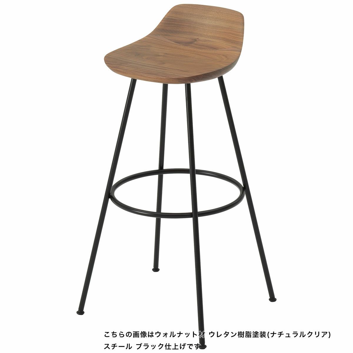 HIROSHIMAスツールHigh | 【公式】マルニ木工オンラインショップ | maruni