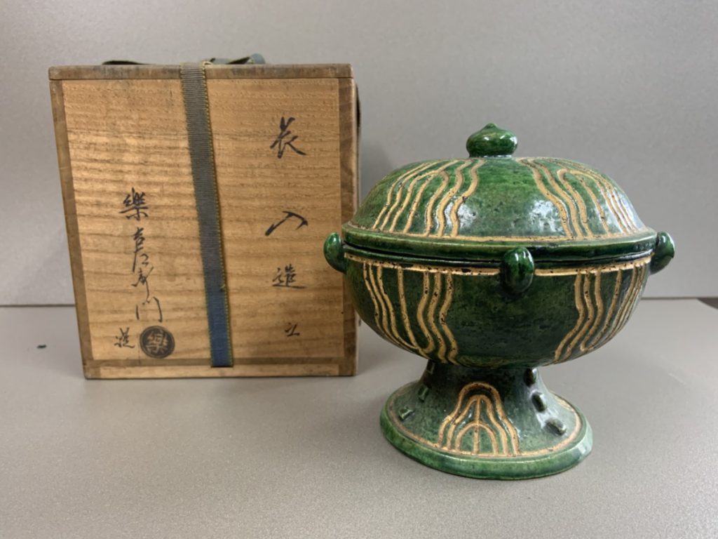 買取作家】楽吉左衛門（らく きちざえもん） -千利休の理想とする茶碗