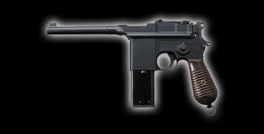 ブローバック | マルシン工業株式会社 - MARUSHIN