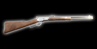 Winchester M1892 Silver | マルシン工業株式会社 - MARUSHIN