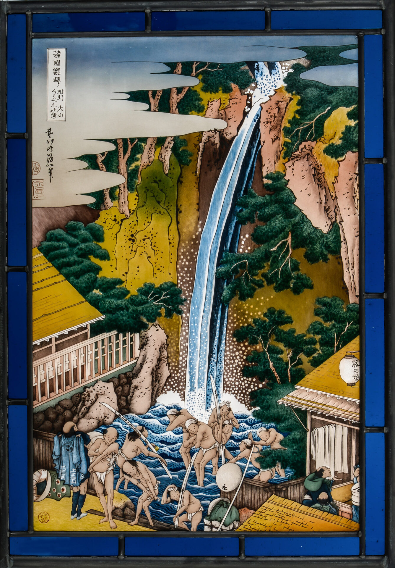 掛け軸 春峯 『 雪景山水之図 』 絹本 希少 軸装 茶道具 掛軸 美品