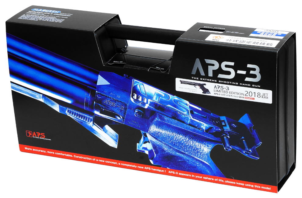 美品/希少】MARUZEN APS-3 限定版2018 APSシリーズ | APS-3 LE2018