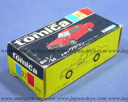 27-1-②】 トミカ クラウン ファイアチーフカー 1A 黒箱 日本製 トミカ